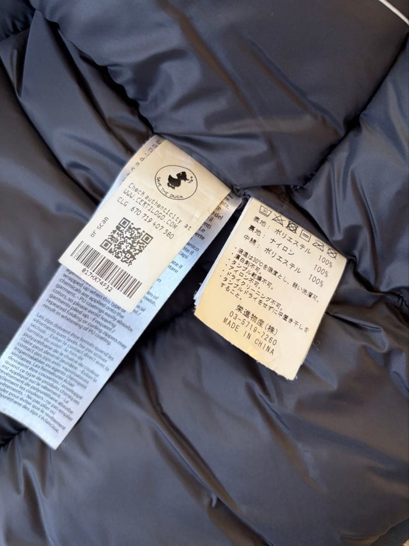 【レアな初期型】Save The Duck HIRAM メンズ L ブラック