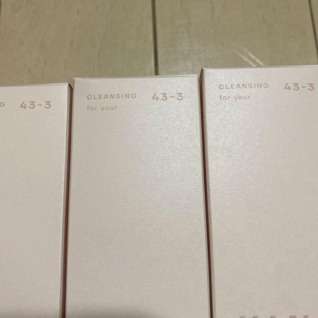 ot KINS クレンジングオイル 100ml ×5本