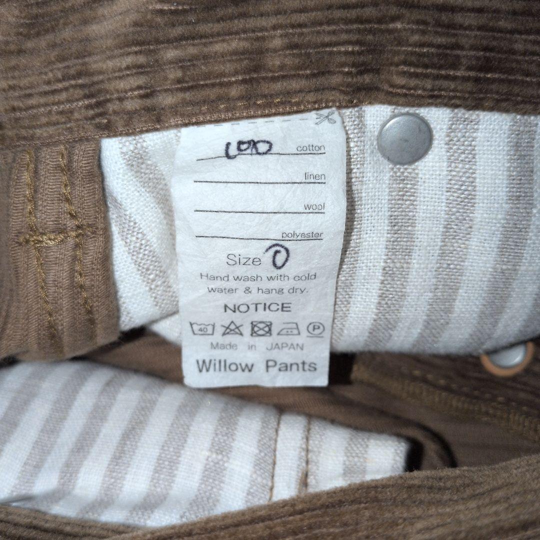 willow pants ウィローパンツ ダブルニーパンツ ブラウン