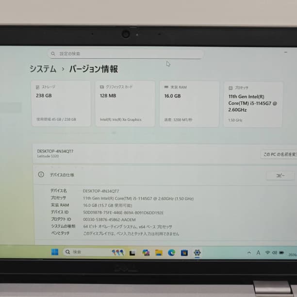 第11世代i5 16GB フルHD 13 デル SSD256GB オフィス