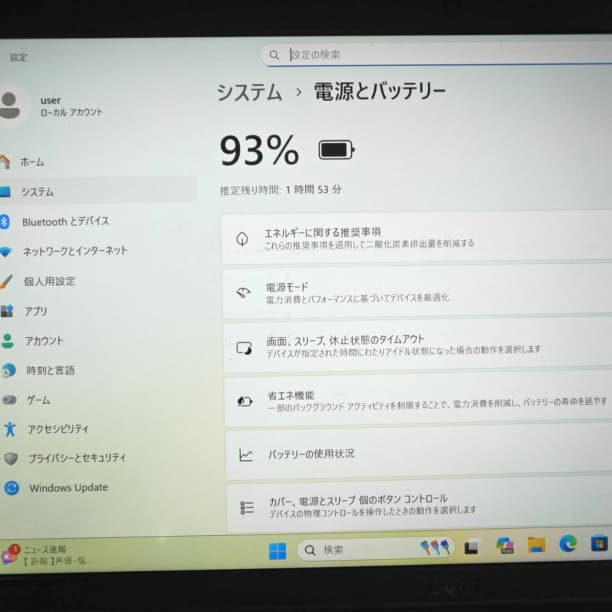 第11世代i5 16GB フルHD 13 デル SSD256GB オフィス