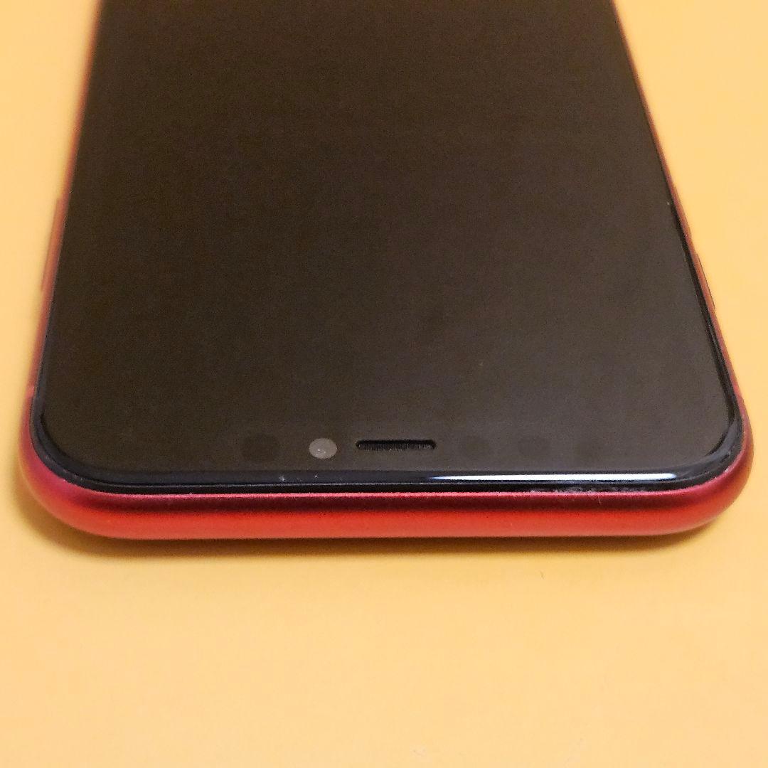 iPhone 11 64GB バテリ100%｜24時間以内発送#280