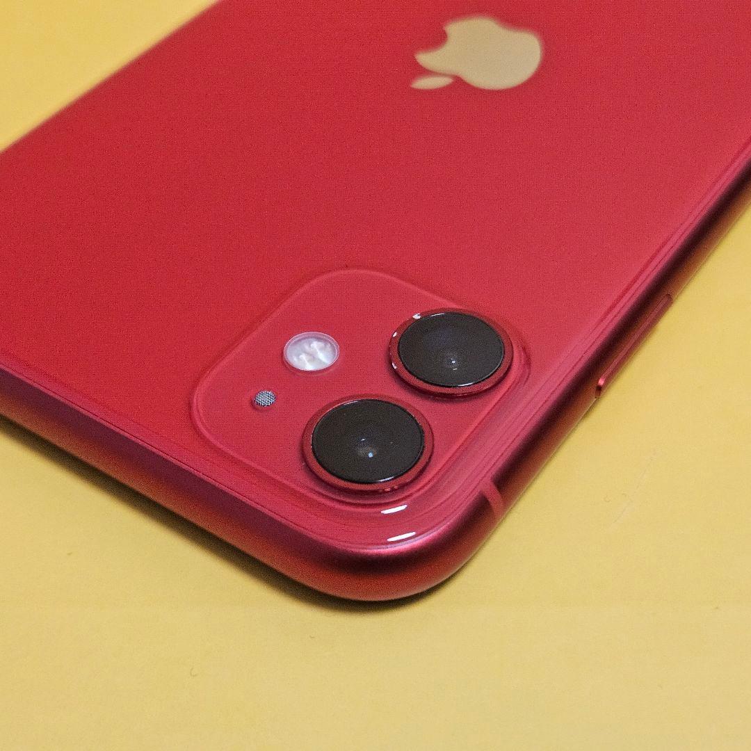 iPhone 11 64GB バテリ100%｜24時間以内発送#280