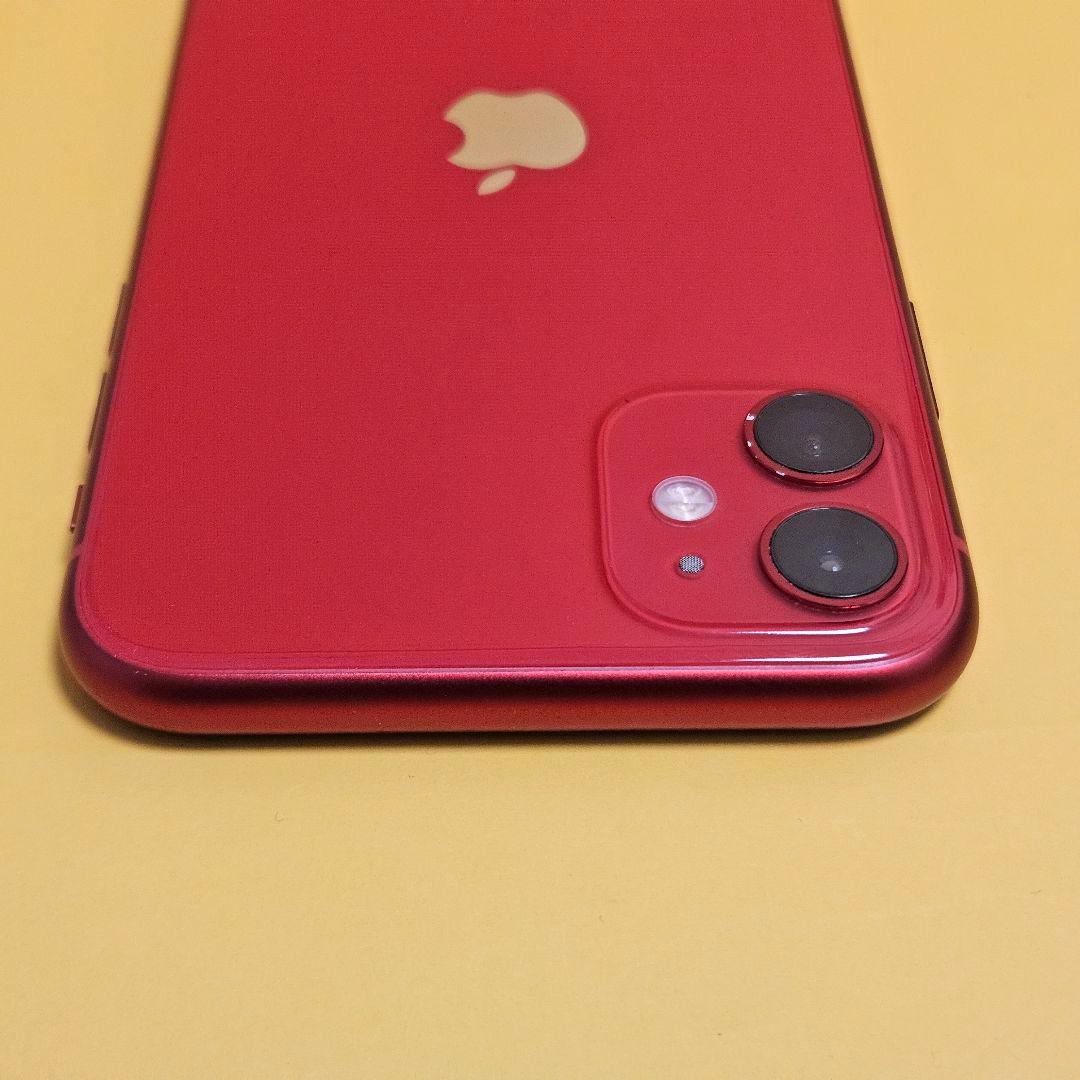 iPhone 11 64GB バテリ100%｜24時間以内発送#280