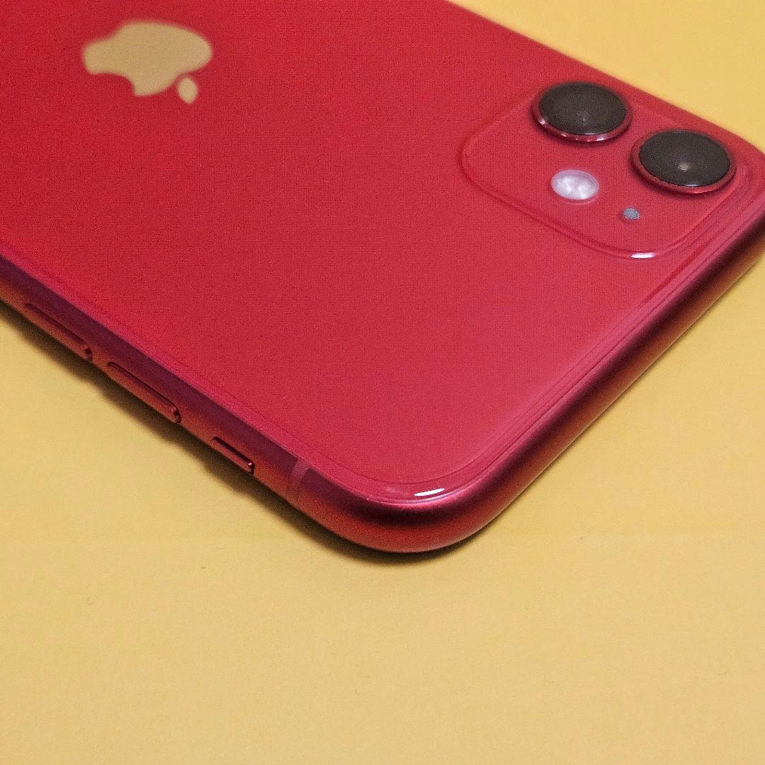 iPhone 11 64GB バテリ100%｜24時間以内発送#280