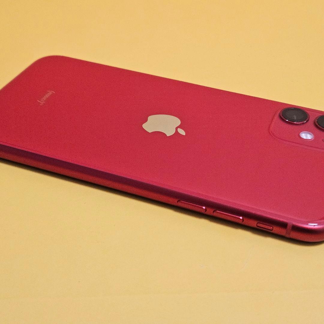 iPhone 11 64GB バテリ100%｜24時間以内発送#280