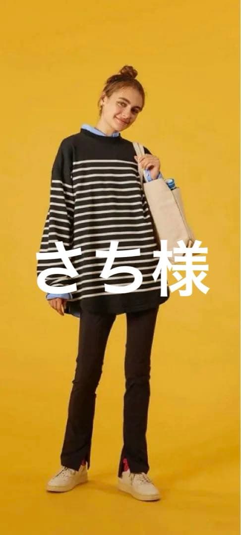 THE SHINZONE PANEL BORDER TOP シンゾーン ロンT