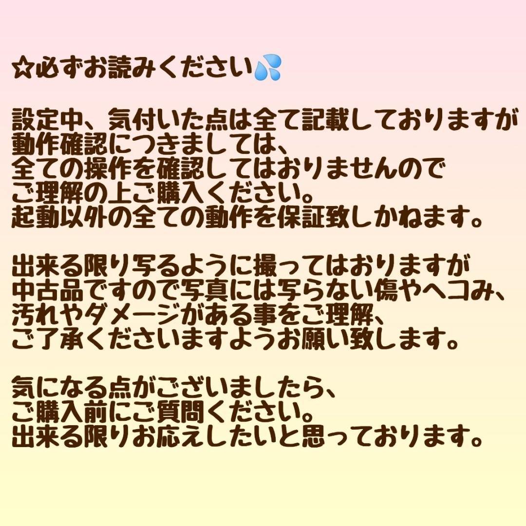 TOSHIBA dynabook Corei7 メモリ16GB SSD512