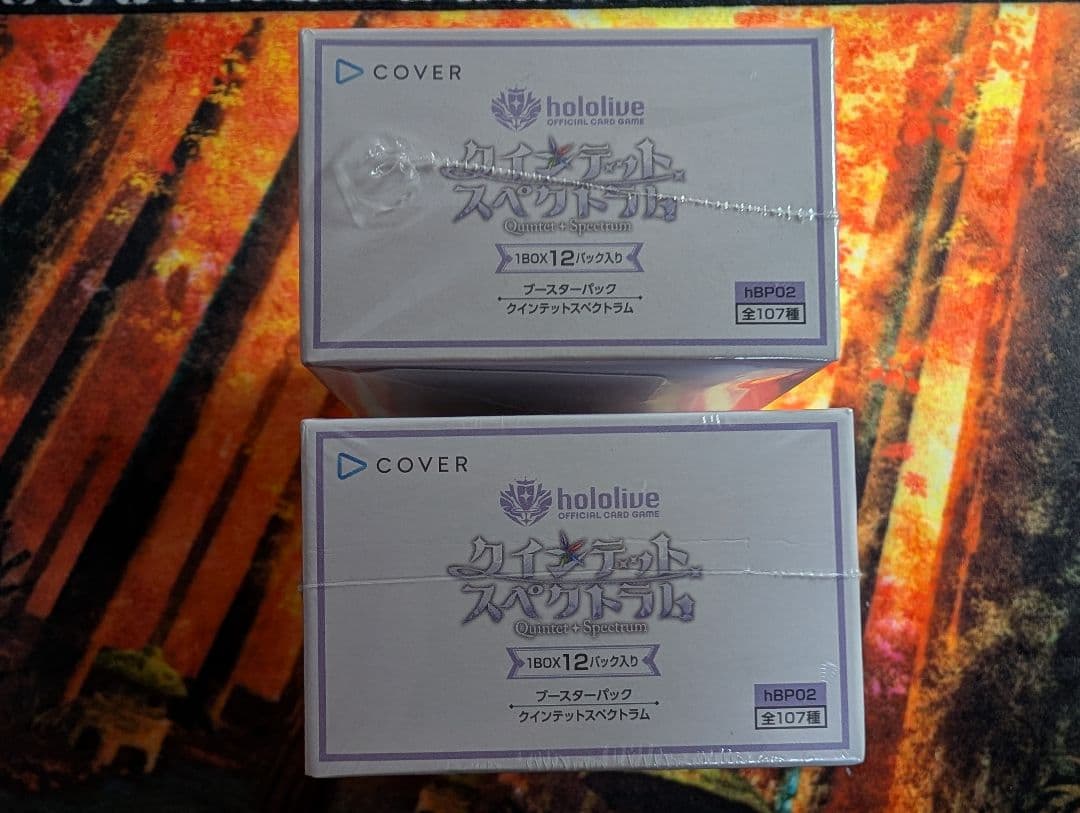 ホロライブカードゲーム　クインテットスペクトラム　未開封シュリンク付き　2BOX