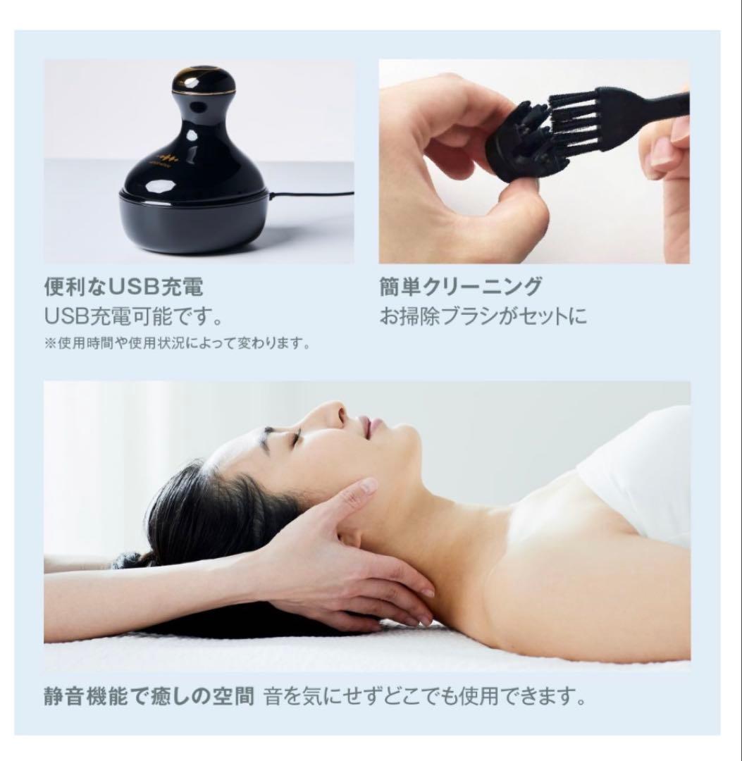 MYTREX EMS HEAD SPA PRO ブラック