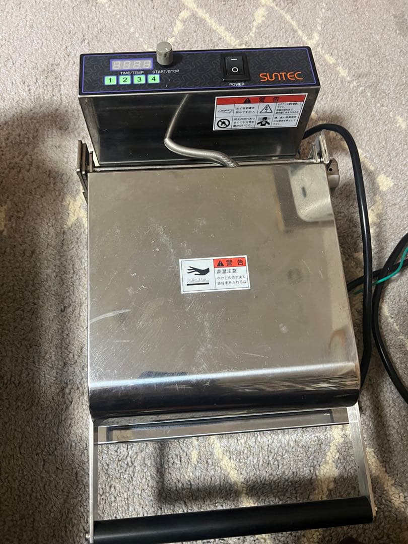 SUNTEC　サンテック　マルチベーカー MAX-1 美品