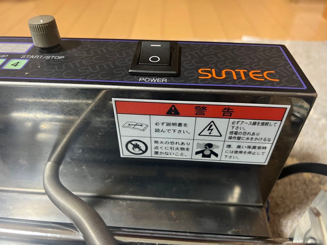 SUNTEC　サンテック　マルチベーカー MAX-1 美品