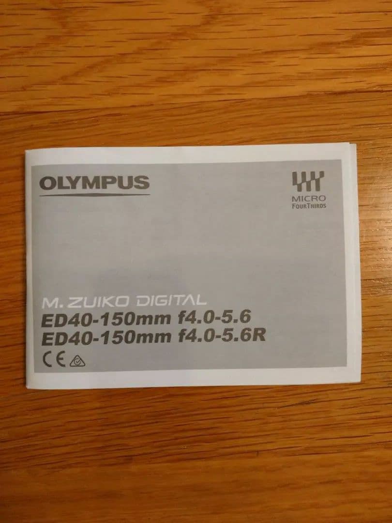 【美品】OLYMPUS レンズ ED 40-150mm F4.0-5.6