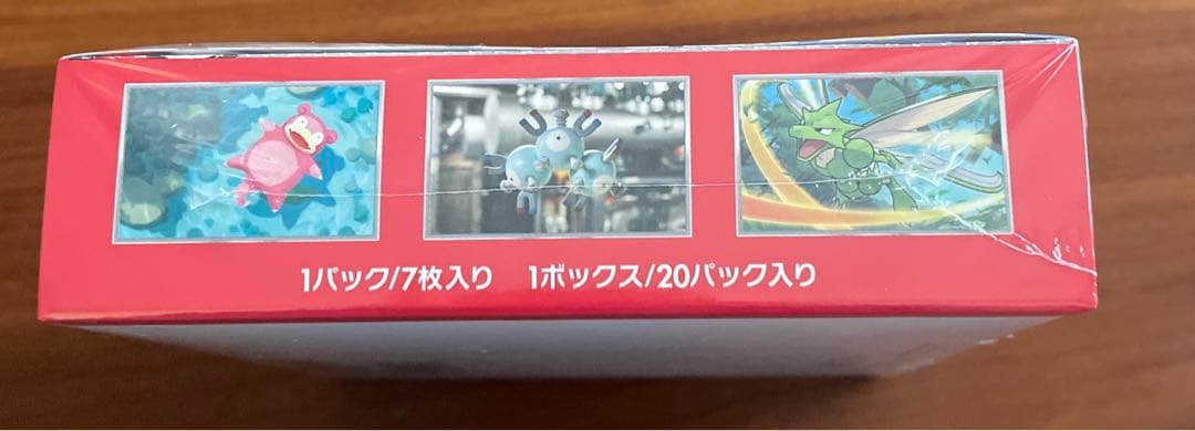 ポケカ　151 シュリンク付き　1BOX シュリンク一部破れ有り