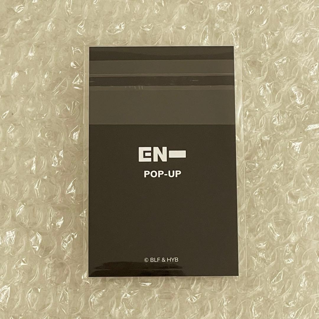 ENHYPEN WALK THE LINE LA POPUP ヒスン