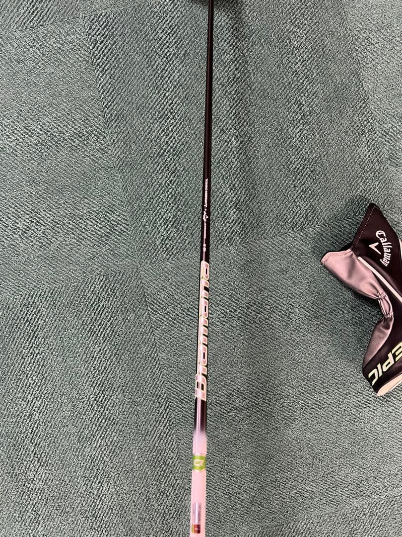 Callaway EPIC MAX ドライバー　Rシャフト