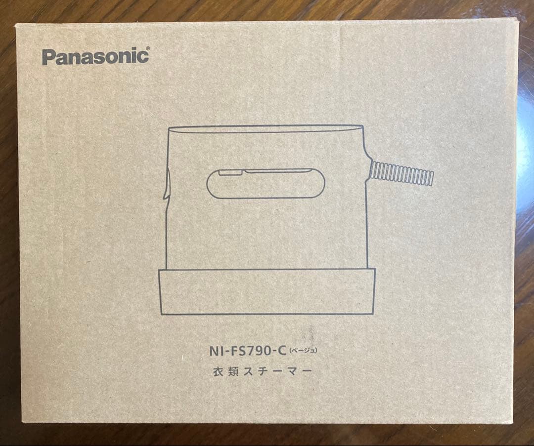 新品未使用 Panasonic NI-FS790-C 衣類スチーマー