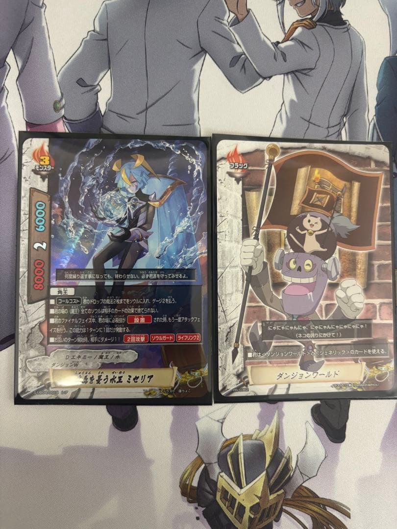 バディファイト ミセリアデッキ　ダンジョン 終焉を憂う水王　ミセリア　角王