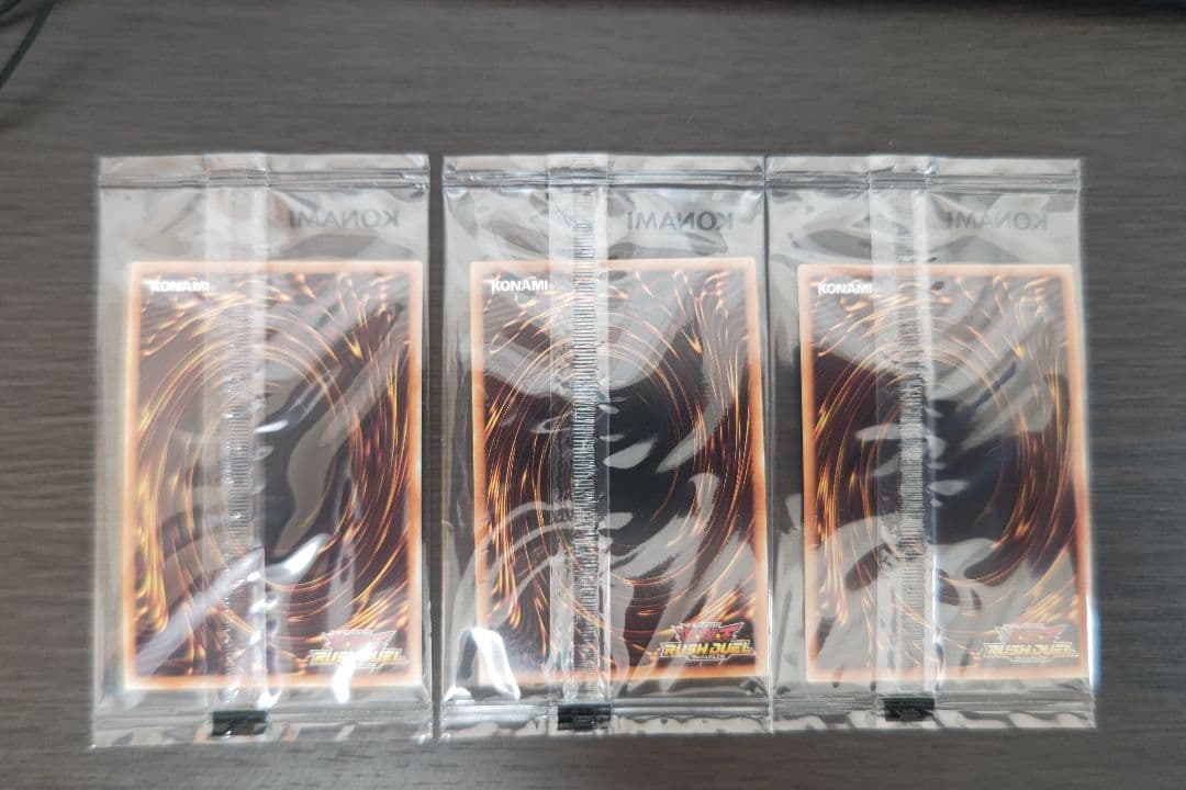 遊戯王ラッシュデュエル ドンペン&ドンコ 3枚セット