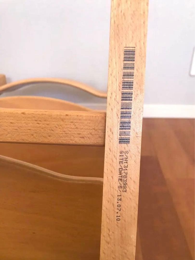 STOKKE トリップトラップ＋ベビーセット