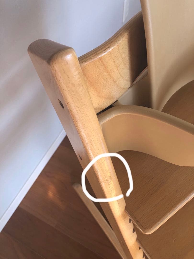 STOKKE トリップトラップ＋ベビーセット