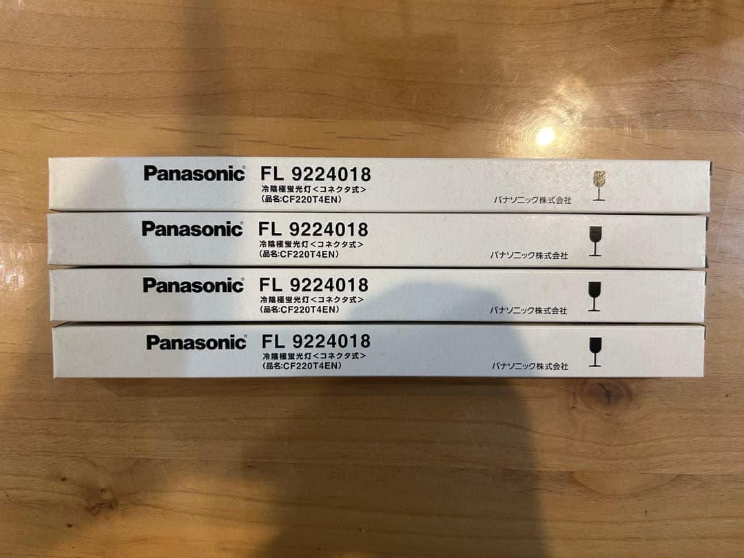 【未使用・保管品】Panasonic CF220T4EN 冷陰極蛍光灯 4本