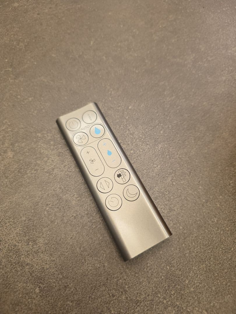 空気清浄機・イオン発生器 Dyson Purifier Humidify+Cool PH03 BN