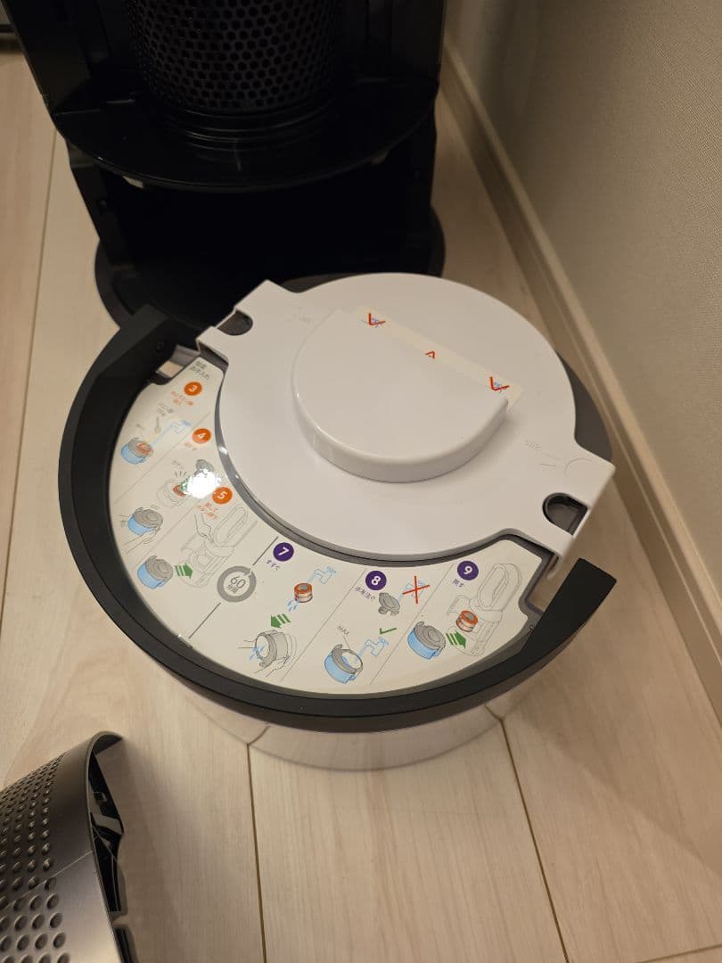 空気清浄機・イオン発生器 Dyson Purifier Humidify+Cool PH03 BN