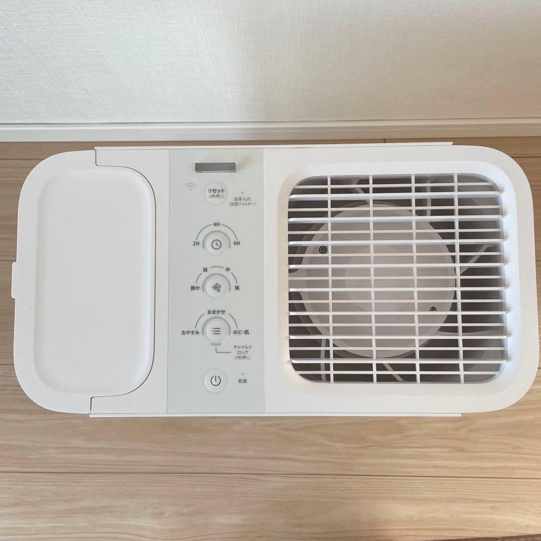 【ほぼ未使用】SwitchBot 気化式加湿器