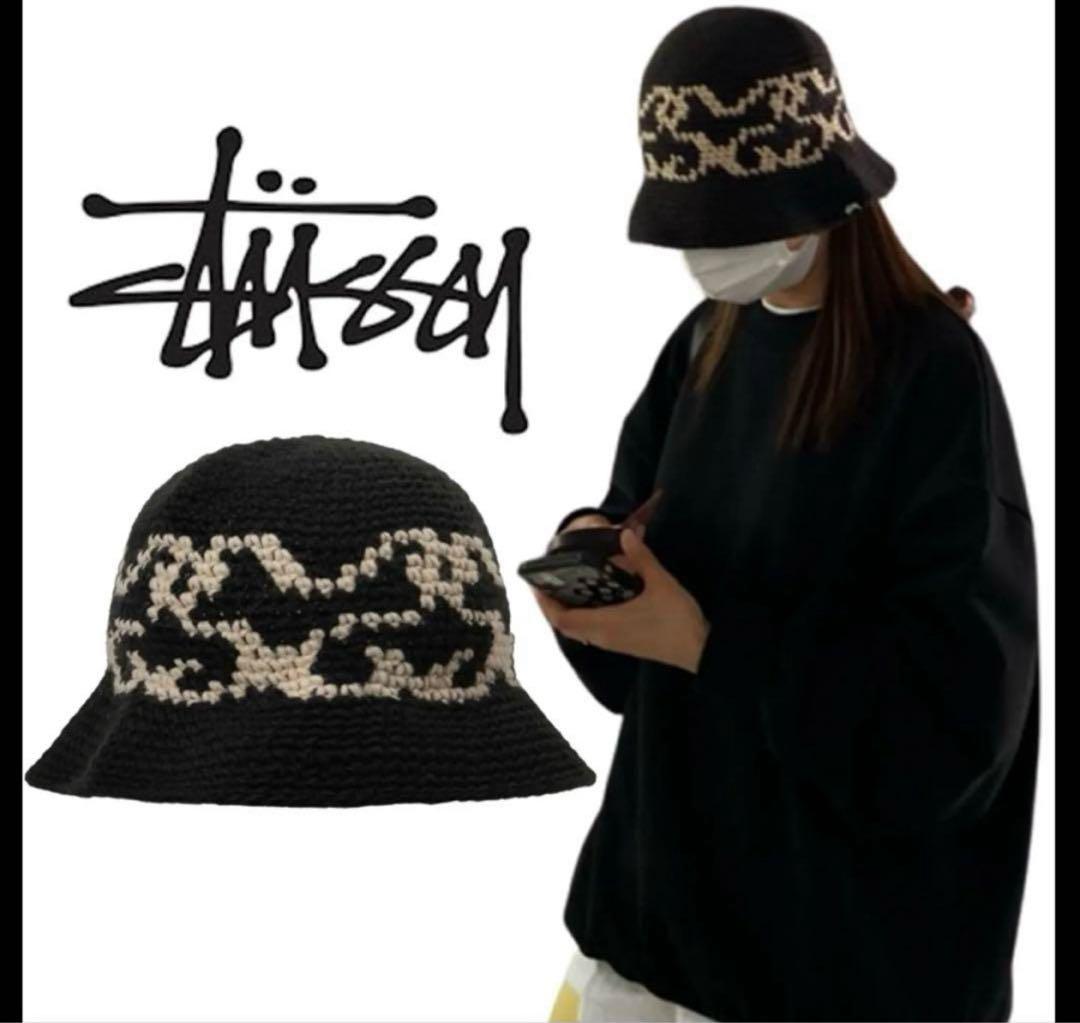 STUSSY SS KNIT BUCKET HAT バケットハット