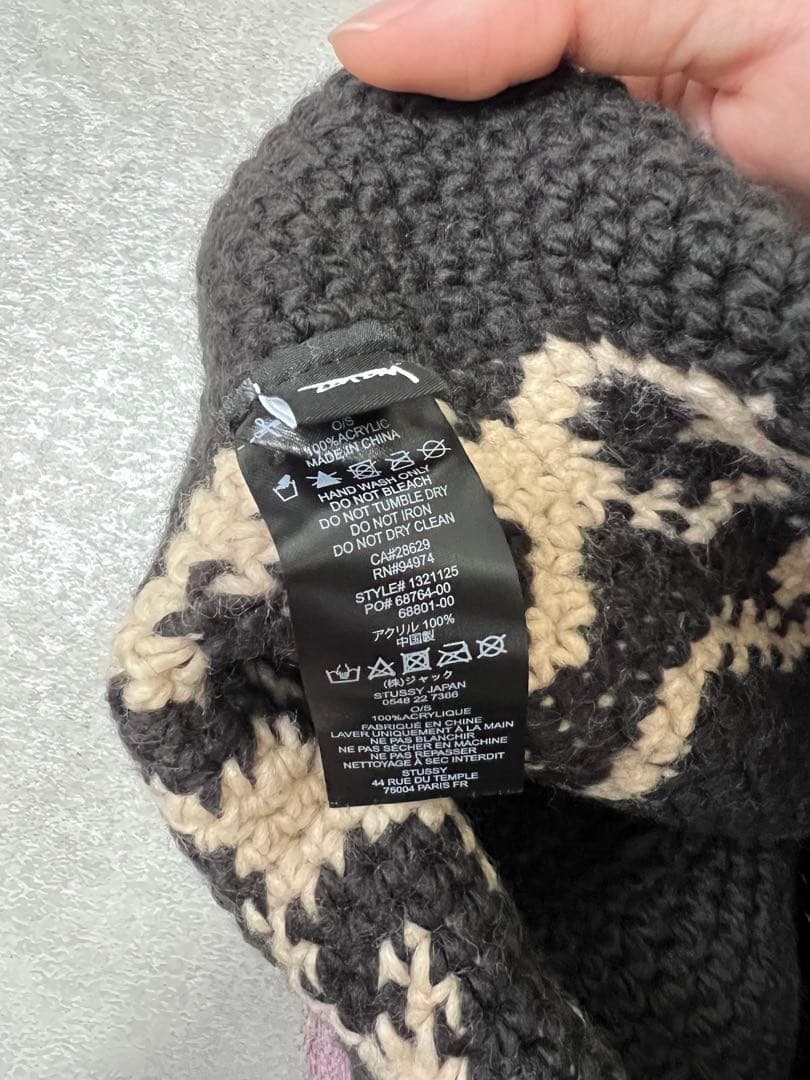 STUSSY SS KNIT BUCKET HAT バケットハット