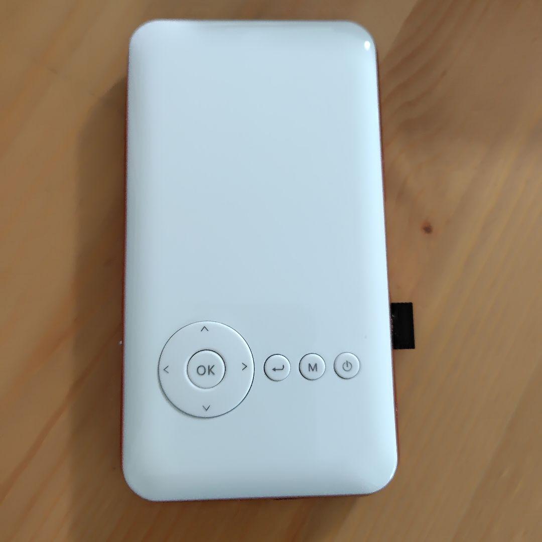 ホワイト プロジェクター本体 リモコン付き