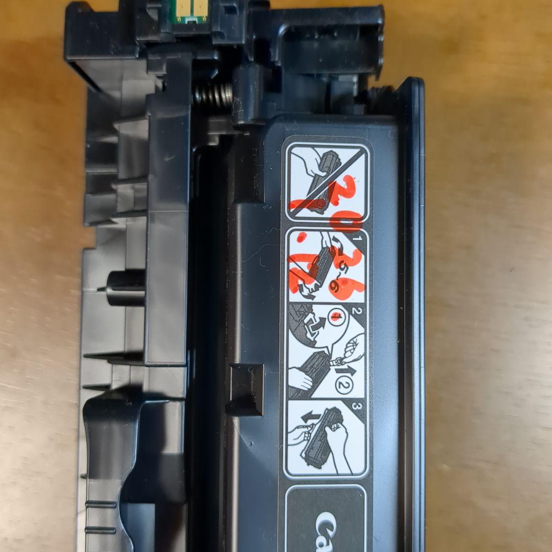 CANON トナーカートリッジ418 ブラック 純正品（ほぼ新品）3000枚可