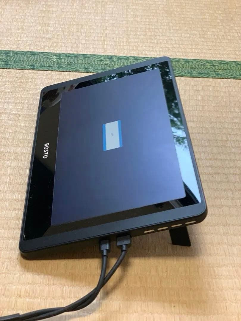 BOSTO HD 12-A モニター本体 スタイラスペン無し