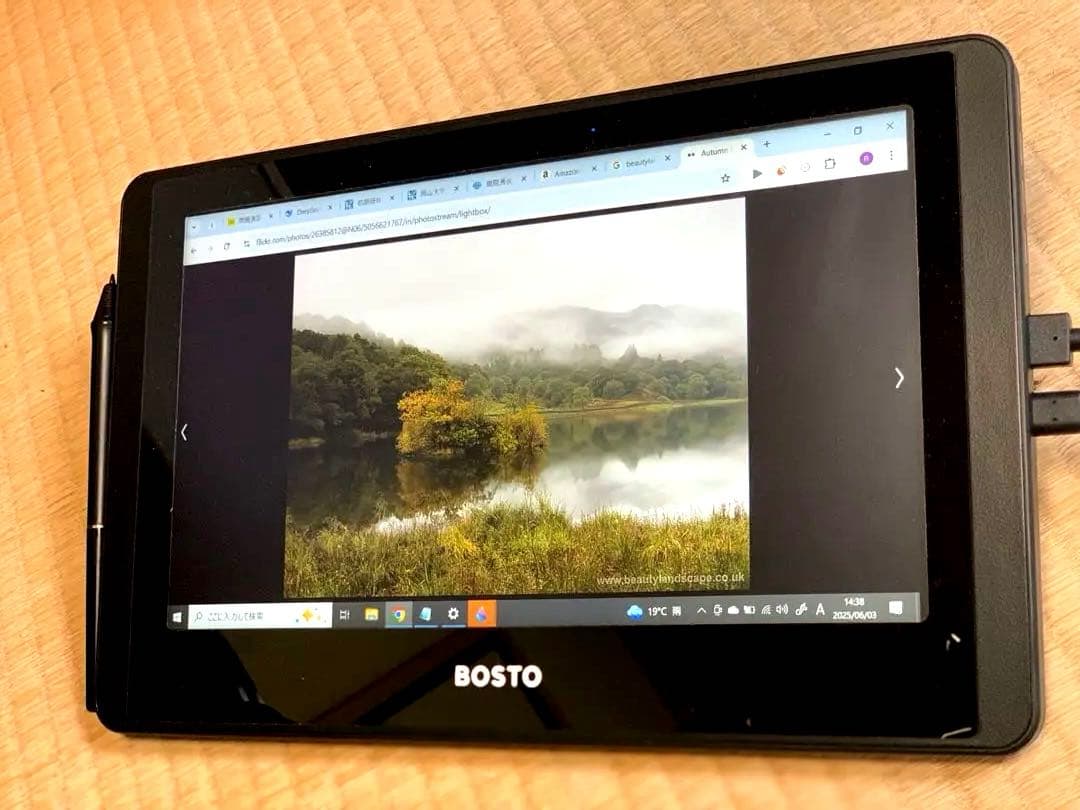 BOSTO HD 12-A モニター本体 スタイラスペン無し