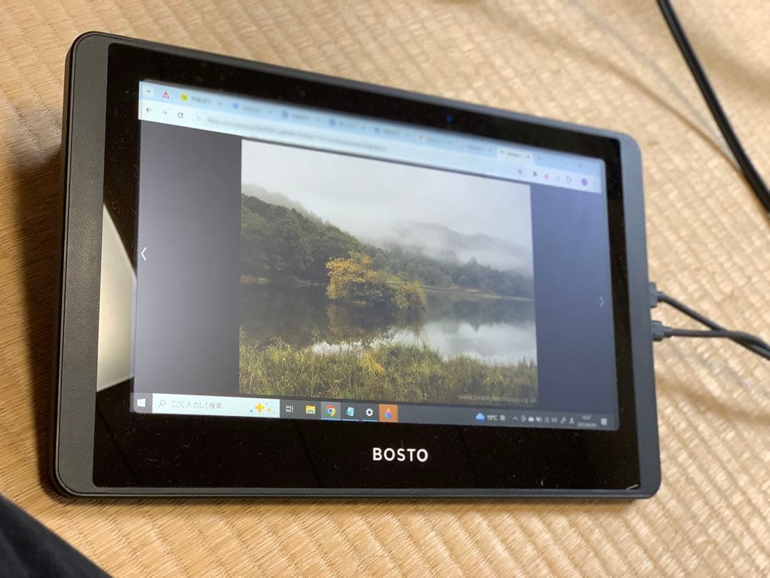 BOSTO HD 12-A モニター本体 スタイラスペン無し