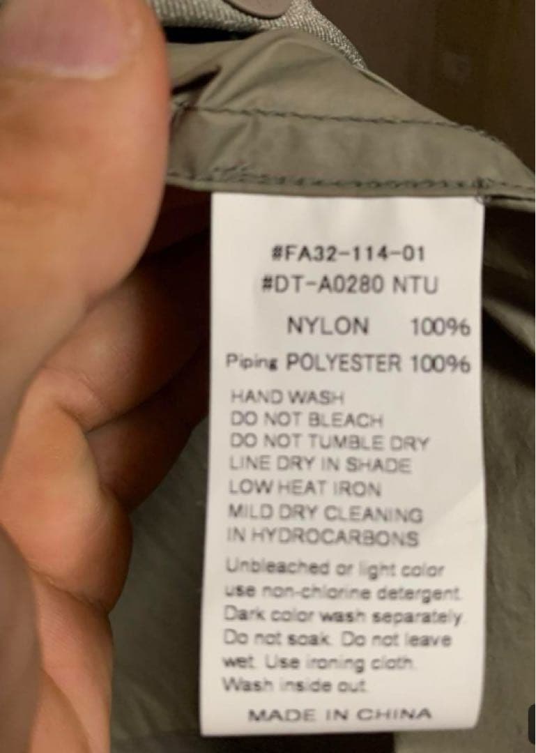 DANTON ナイロンタッサー ノーカラージャケット DT-A0280