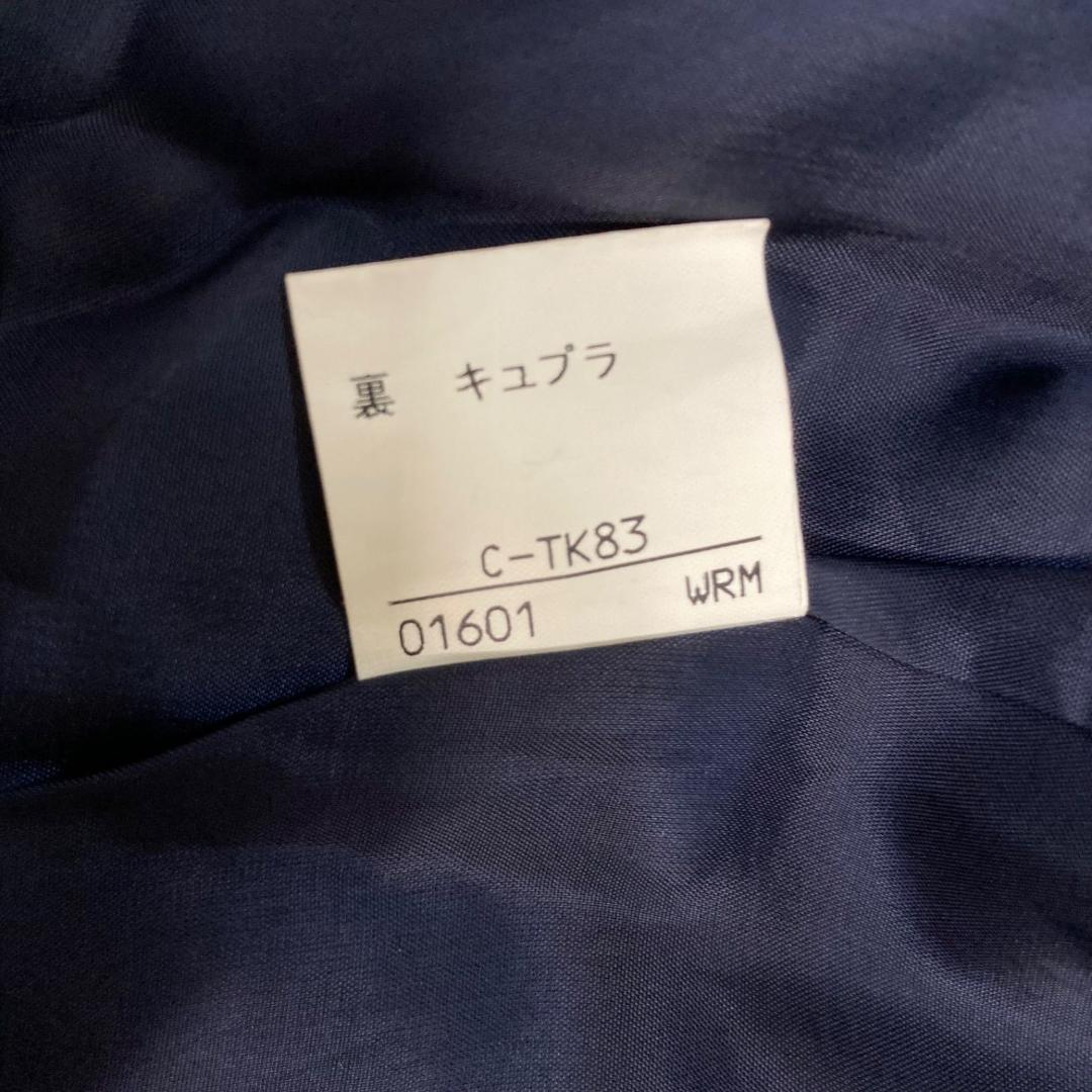 17534✨バーバリー ヴィンテージ 金ボタン エンブレム 紺ブレ ウール 9