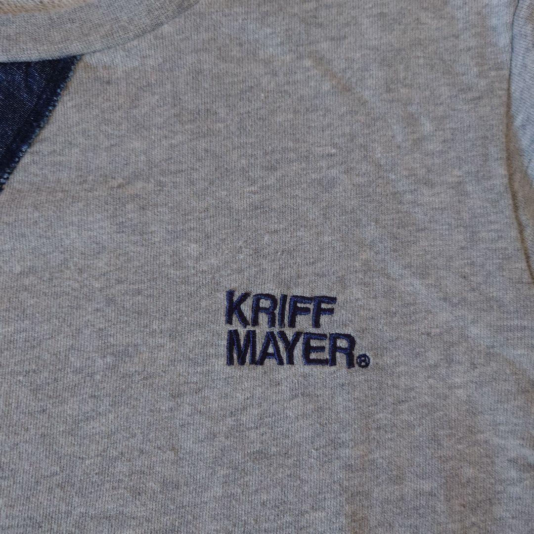 クリフメイヤー　5点まとめ売り