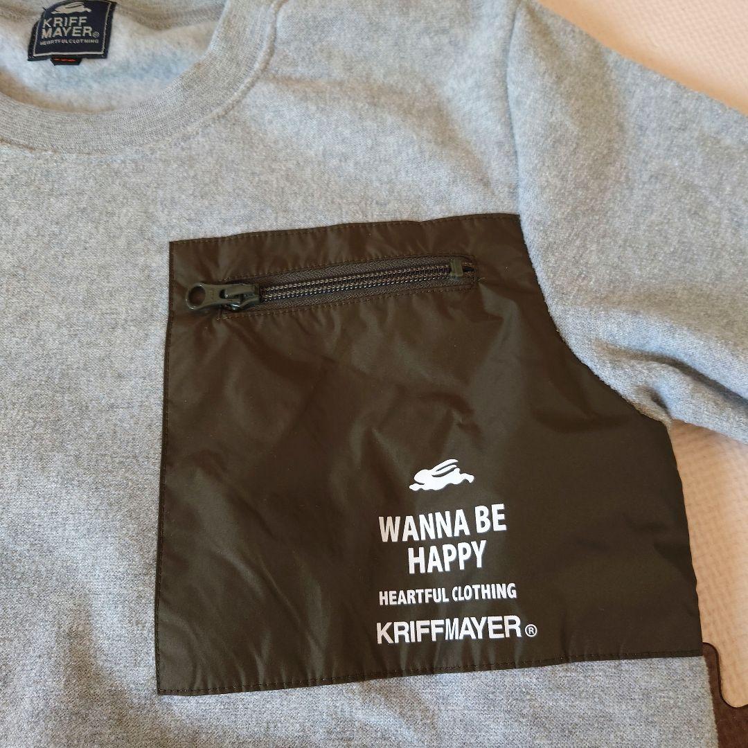 クリフメイヤー　5点まとめ売り