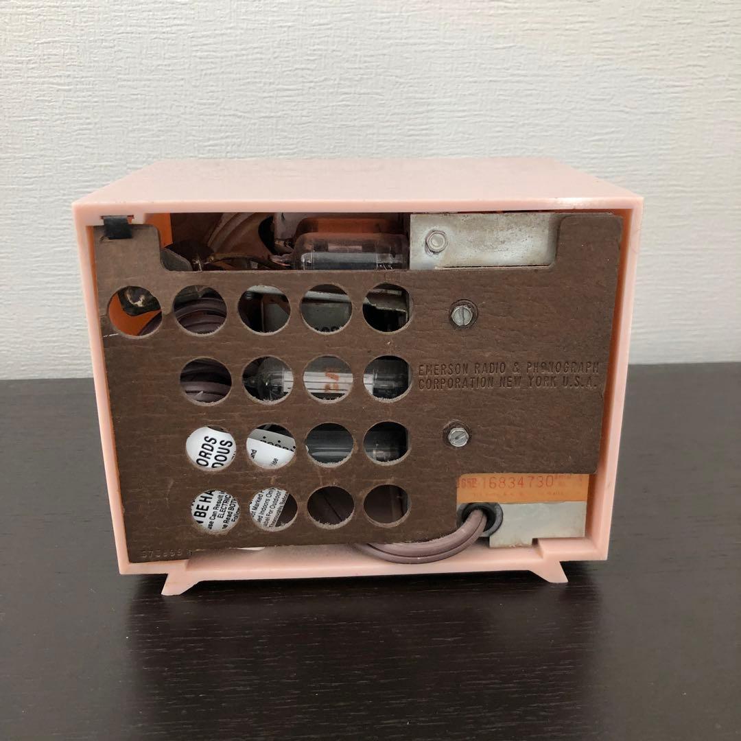 エマーソン ラジオ スペースエイジ ミッドセンチュリー 世田谷ベース 昭和レトロ