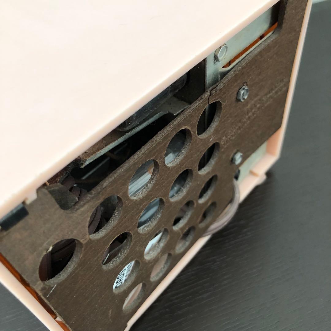 エマーソン ラジオ スペースエイジ ミッドセンチュリー 世田谷ベース 昭和レトロ