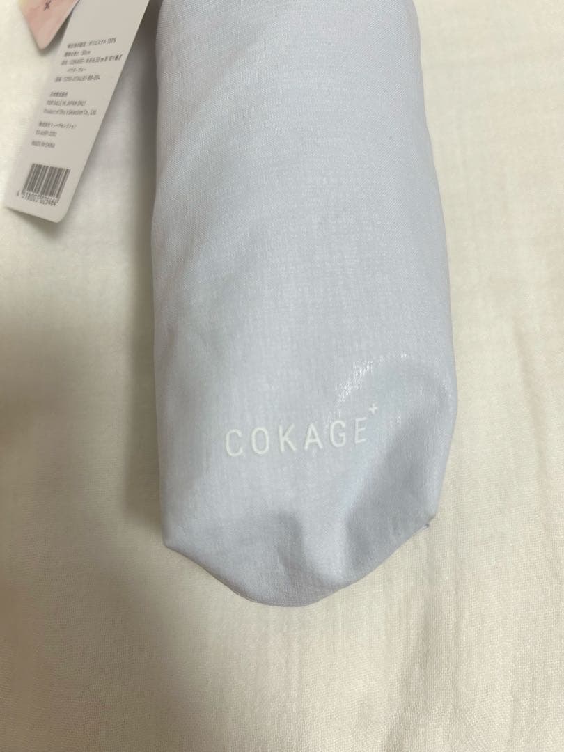 【新品】公式売り切れ　COKAGE+ UVカット 50cm 折りたたみ傘 グレー