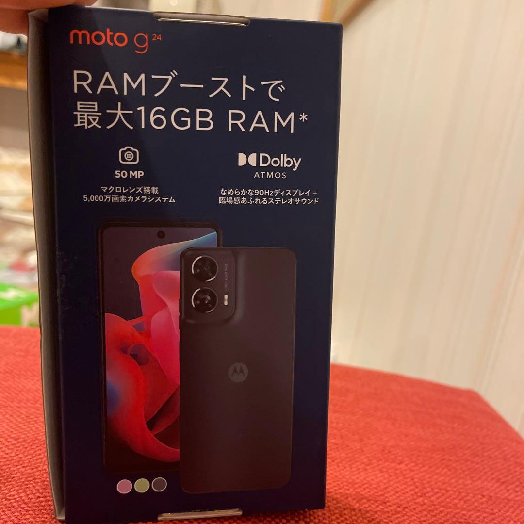 Motorola moto g24 本体　アイスグリーン