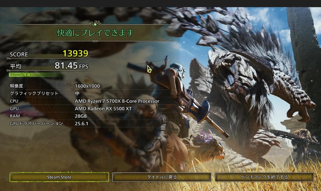 ASUS DUAL-RX5500XT-O8G-EVO　中古