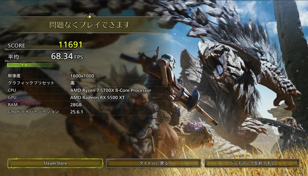 ASUS DUAL-RX5500XT-O8G-EVO　中古