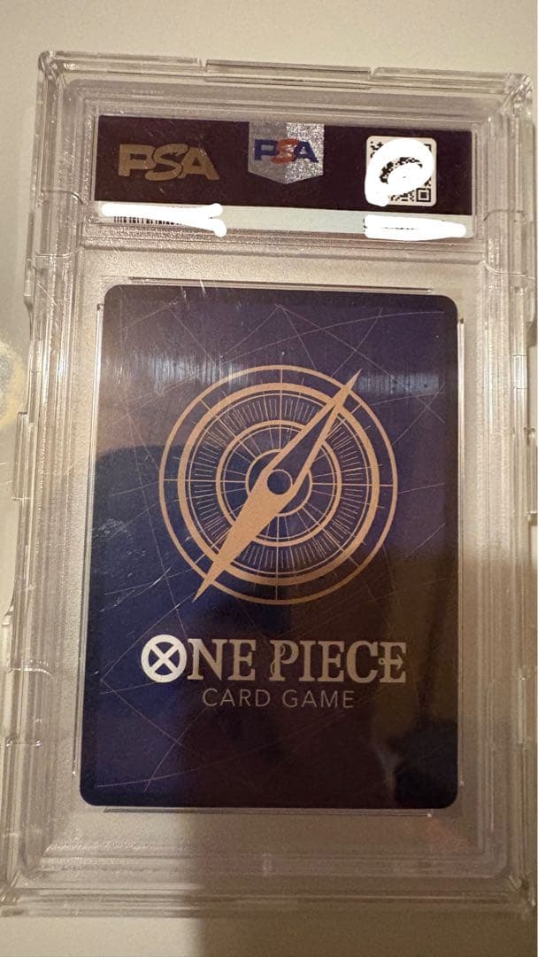 そげキング コミパラ psa10