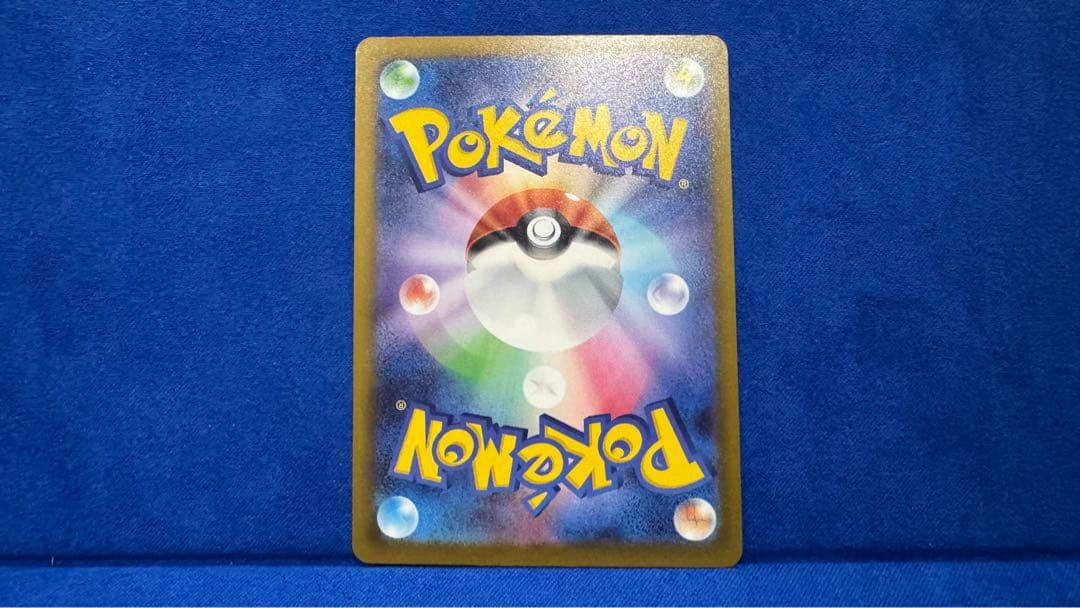 う*や様 中国語箔押しエラー3枚セット★メガゲンガー/メガサーナイト/メガルカリ