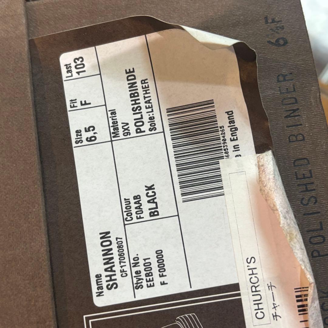 チャーチ　シャノン　黒 レザー ドレスシューズ 木製シューツリー付き