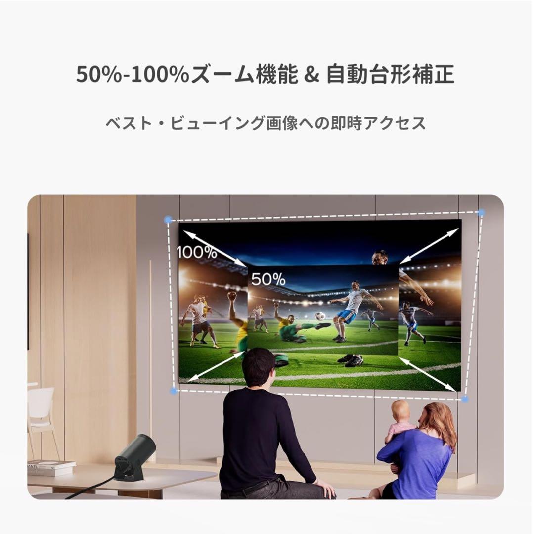 新品 プロジェクター 小型 5G 高輝度 1080pフルHD & 4K 天井投影